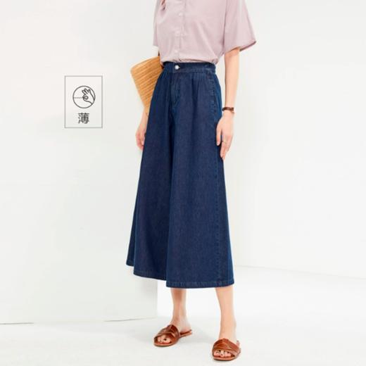 佐丹奴裙子女装纯棉薄牛仔半松紧腰阔腿七分裙裤 13425303 商品图1