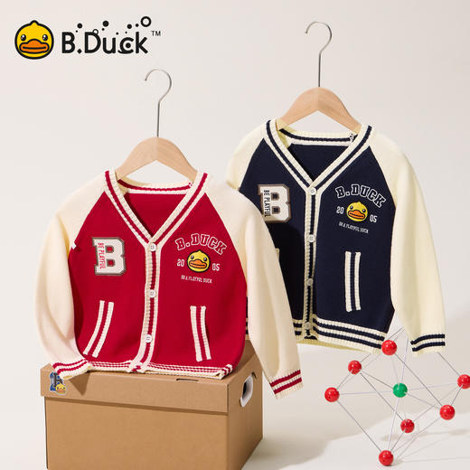 B.Duck小黄鸭童装春秋开衫针织衫105-150 BF3612010 商品图0