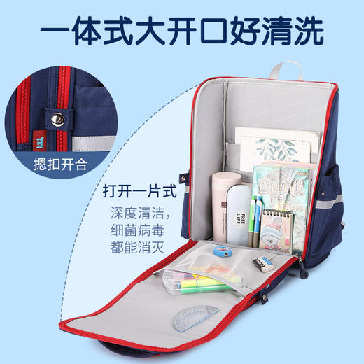 七星狐小学生透气减负护脊书包 大容量6-12岁男女儿童太空双肩背包 商品图2