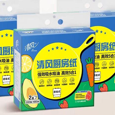 清风厨房纸巾 商品图0