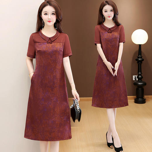中长款时尚连衣裙，气质优雅中老年妈妈短袖a字裙QYM-YJ-25DS675-L 商品图1