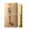 MOVO蒂慕控时大师男用延时精华 商品缩略图1