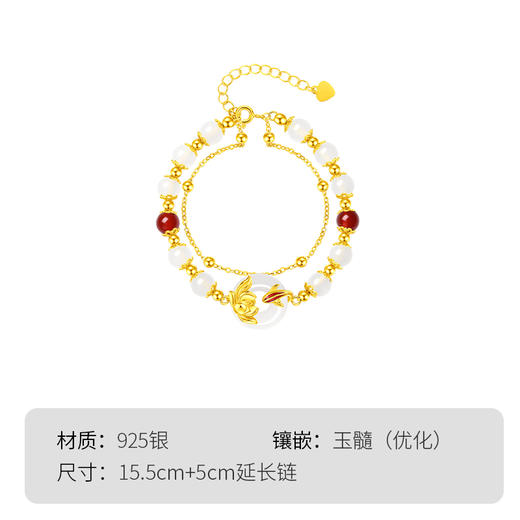Winys925银和田玉金鲤戏莲手链配证书送女友闺蜜节日生日礼物 商品图5