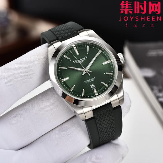 优雅焕新 浪琴新款康卡斯系列 康卡斯悦动 男士腕表
搭载进口西铁城 商品图2