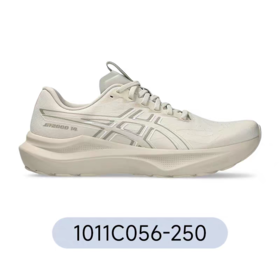 【云粉节】【新款上新】7楼ASICS亚瑟士 GT-2000 14男式跑步鞋1011C056-250吊牌价990