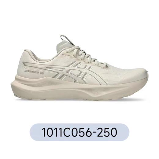 【云粉节】【新款上新】7楼ASICS亚瑟士 GT-2000 14男式跑步鞋1011C056-250吊牌价990 商品图0