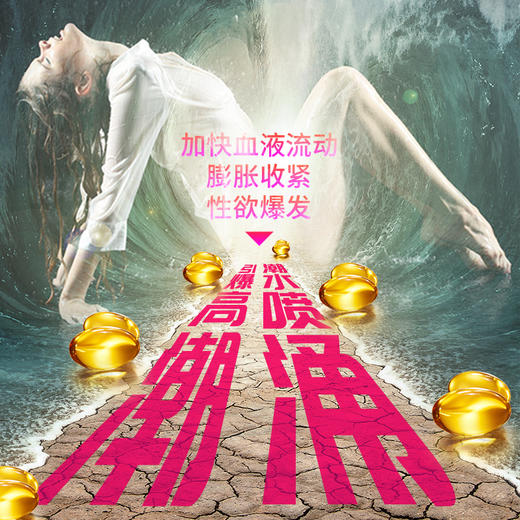 MOVO蒂慕 白钻（2粒） 商品图1