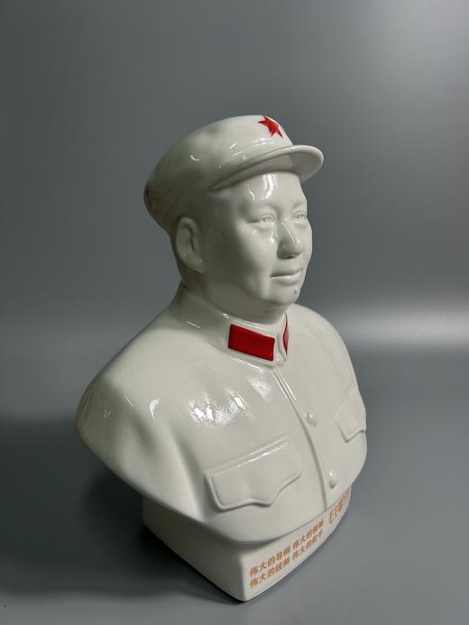 伟人瓷像毛主席瓷像四个伟大橙色 商品图4
