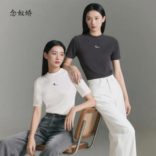 【商场同款】CNA5887 “双色小圆领针织” 舒适细腻好搭配 商品图8