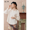 两三事 雪栈冷香 2025秋季新款文艺风绣花翻领长袖衬衫女宽松 商品缩略图0
