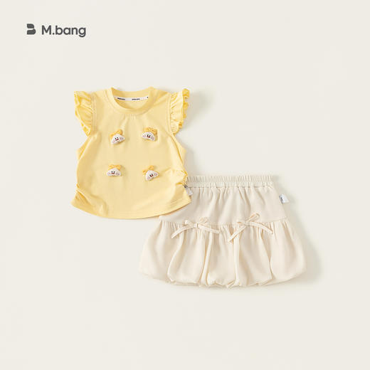 宥宝多巴胺潮流女童套装 洋气男女童两件套 商品图1