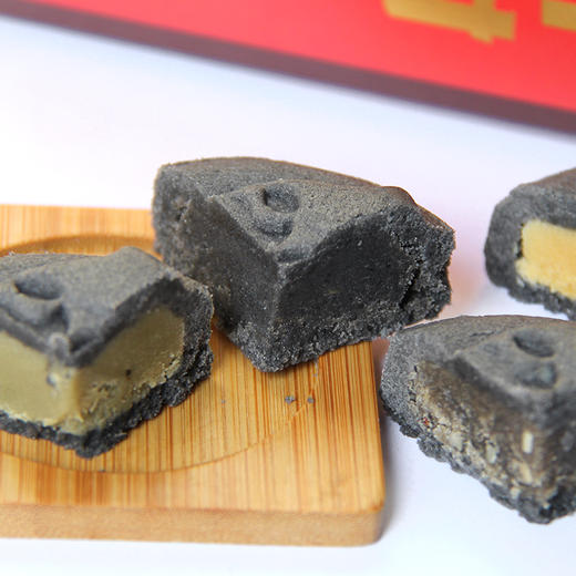 兴盛德官方店200g/盒包公饼点心休闲零食小吃特产开封礼物特产 商品图2