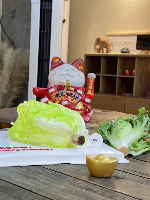 财气生菜 商品图4