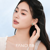 Fanci范琦 海洋之梦蓝色琉璃小众时尚复古风耳饰925银耳钉 商品缩略图4