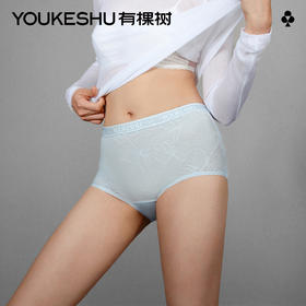 【新品上新】有棵树纯棉全棉裆高腰蕾丝性感女士平角内裤2条装-U4004