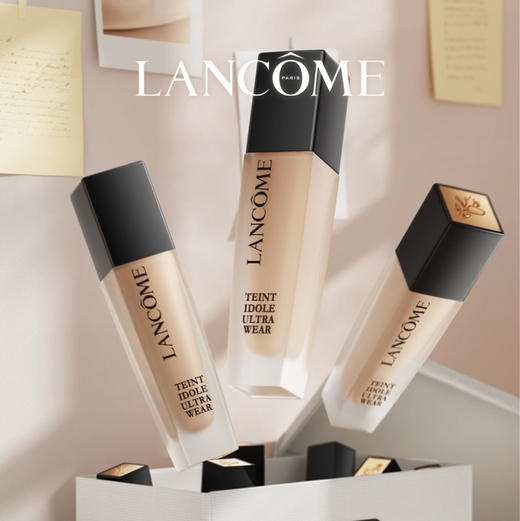 兰蔻持妆粉底液30ml 新款 轻薄隔离保湿持久遮瑕自然 商品图1