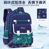 书包小学生儿童轻便耐脏透气男童女孩双肩包1-3-6年级新款 商品缩略图2