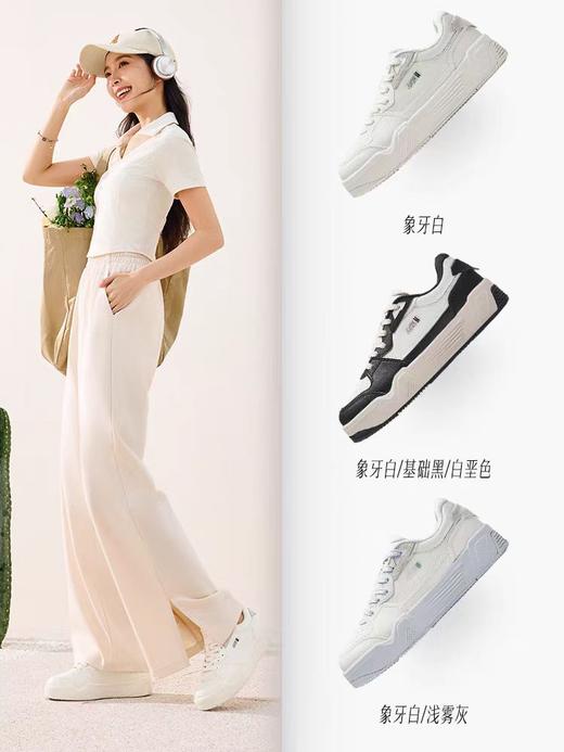 安踏C37丨百搭运动鞋女子2025夏季新款时尚潮流透气运动板鞋 商品图1