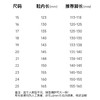 B.Duck小黄鸭童鞋春秋软底透气步前鞋15-25 B3686943 商品缩略图3