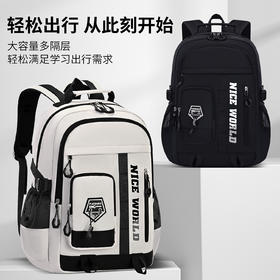 科学减负芝麻宝贝新款中小学生书包轻便型休闲双肩包大容量多隔层学生背包开学季学习用品新款书包补习袋