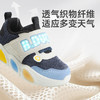 B.Duck小黄鸭童鞋春秋闪灯防滑常规运动24-30 B3686829 商品缩略图2