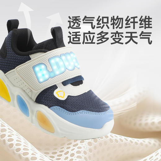 B.Duck小黄鸭童鞋春秋闪灯防滑常规运动24-30 B3686829 商品图2