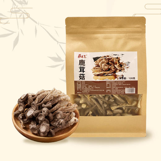 广东揭阳荔米吉鹿茸菇120g/袋 商品图0