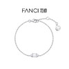 Fanci范琦 人鱼泪珠 小众简约宝石腕饰 恋爱出游约会925银纪念日礼物送女友 商品缩略图0