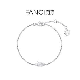 Fanci范琦 人鱼泪珠 小众简约宝石腕饰 恋爱出游约会925银纪念日礼物送女友