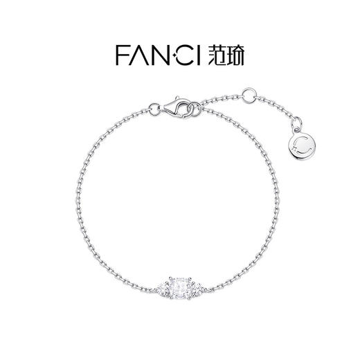 Fanci范琦 人鱼泪珠 小众简约宝石腕饰 恋爱出游约会925银纪念日礼物送女友 商品图0