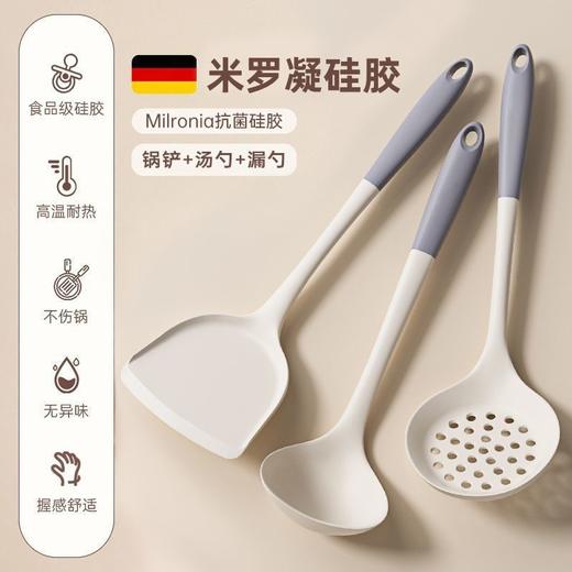 【食品级硅胶铲子】不粘锅锅铲 耐高温硅胶铲子护锅 家用炒菜铲汤勺  商品图11