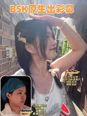 半年好评返图【佘高明院长】