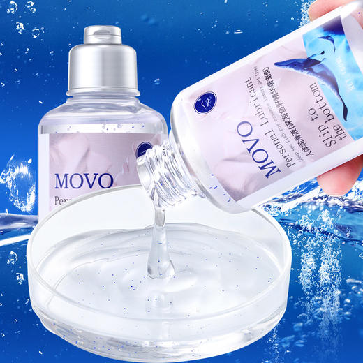 MOVO蒂慕深海鱼籽精华奢宠型润滑液 商品图3