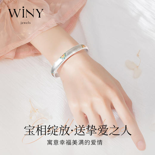 Winy 999足银雀之尾手镯配证书送女友闺蜜节日生日礼物 商品图4