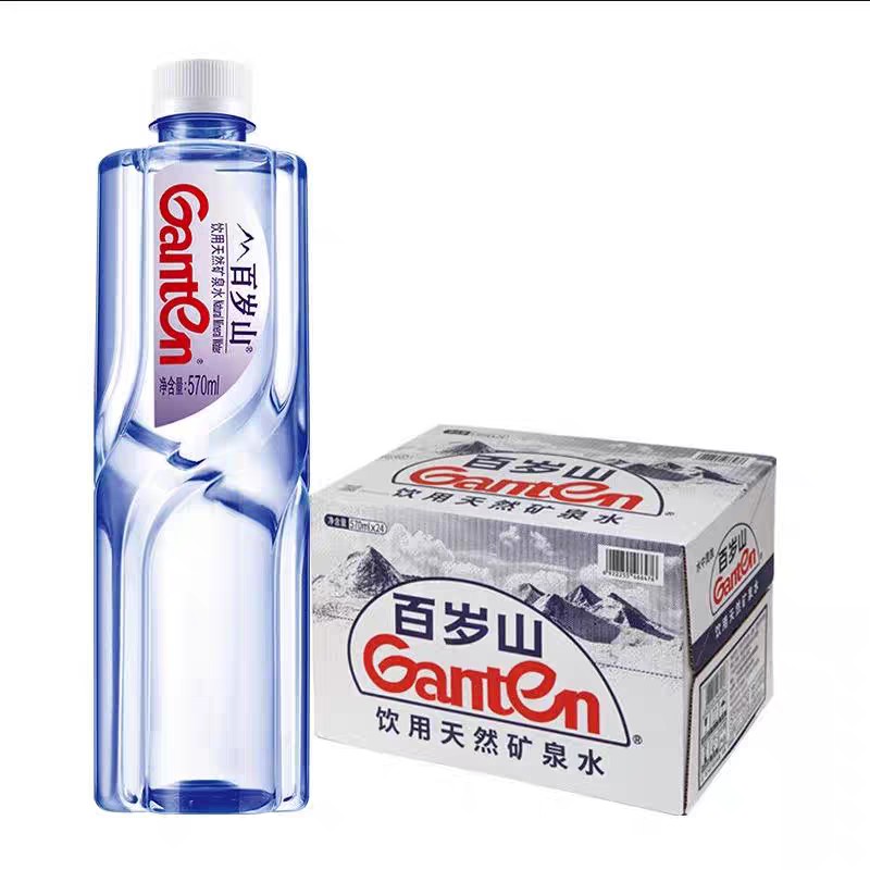 福州百岁山矿泉水570ml*24立减七元
