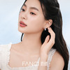 Fanci范琦 星光泪耳环 小众简约25银耳饰女款 商品缩略图4
