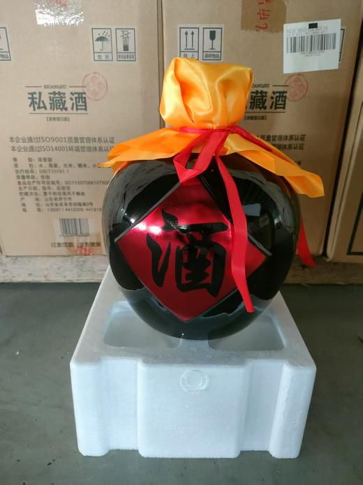 【大坛好价】2020年孔府家酒 私藏酒20 52度 浓香型白酒 2.98L 商品图2