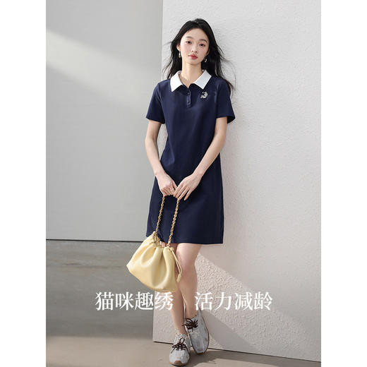 【周末秒杀】熙世界复古撞色文艺POLO裙透气25春夏新款套头中长款直筒连衣裙 商品图2