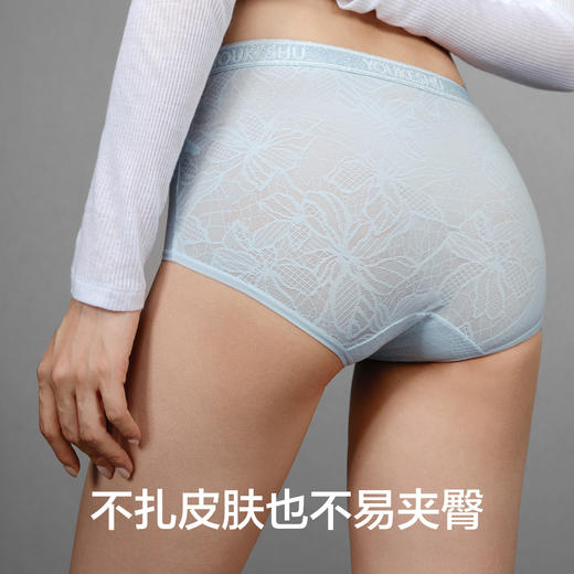 【新品上新】有棵树纯棉全棉裆高腰蕾丝性感女士平角内裤2条装-U4004 商品图3