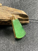 【FC0104】18K镶嵌翡翠绿无事牌吊坠  水润光泽 色泽亮丽 款式简约大气 商品缩略图0