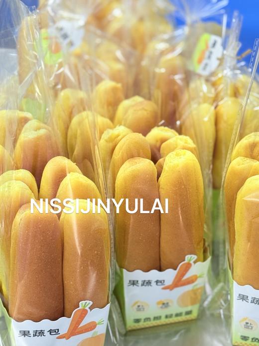 胡萝卜VC棒 商品图0