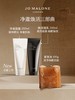1楼Jo Malone香水祖玛珑香氛皂 商品缩略图4
