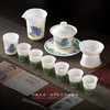 【印象武夷】羊脂玉瓷菩提杯/般若杯/冰种玉瓷茶具套组/旅行茶具套组，徐建勇大师签章 品质保证 洁白细腻 温润如玉，精美包装 gao端佳礼 商品缩略图8