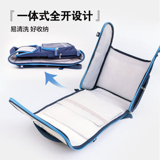 晨光小学书包小方包系列 商品图6