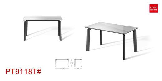 餐台/PT9118T 商品图0