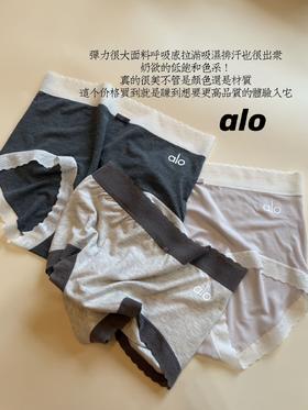 绝美!【alo.25ss奶欲高级灰内裤套盒】天然植物◆再生纤维素材质+80s纯棉底裆 3条组合装，呵护私处健康!穿过会爱上系列