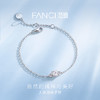 Fanci范琦 人鱼泪珠 小众简约宝石腕饰 恋爱出游约会925银纪念日礼物送女友 商品缩略图1