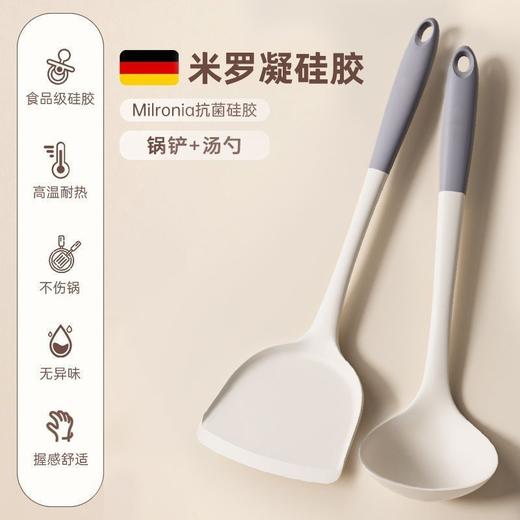 【食品级硅胶铲子】不粘锅锅铲 耐高温硅胶铲子护锅 家用炒菜铲汤勺  商品图8