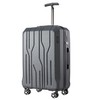 外交官拉杆箱-儒雅灰 商品缩略图1