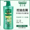 夏士莲洗发露系列 750ml/瓶 商品缩略图3
